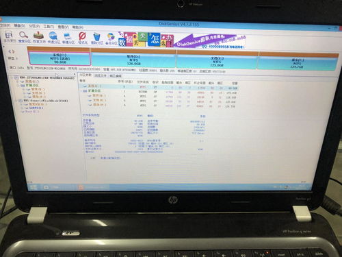 值得收藏！簡單易學的電腦裝系統詳細圖文教程